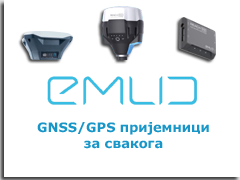 GNSS_EMLID